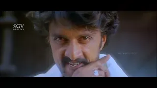 Rowdies attacks on Sudeep and daughter | Kiccha Sudeep Best Scenes | Veera Madakari Kannada Movie