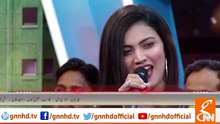 Iqra sings 'Kariye Pyar Diyan Gallan' in Joke Dar Joke l 03 May 2019