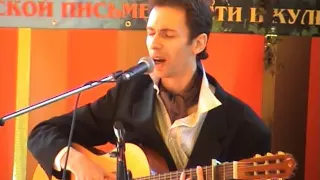 ВЕТКА СИРЕНИ. Московский майский фестиваль старинного романса (20,05,2007)