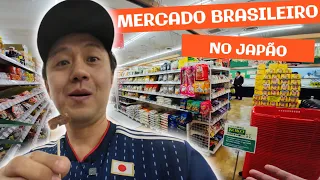 COMO É UM MERCADO BRASILEIRO NO JAPÃO | NA FOLGA 519