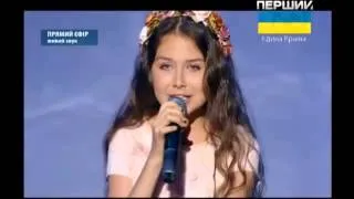 СОФИЯ ТАРАСОВА "ВЕРЬ МНЕ" (концерт "Єдина  країна")