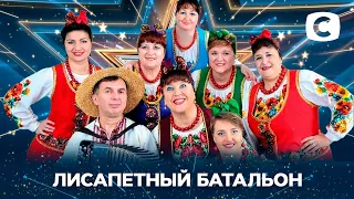 ЛІСАПЕТНИЙ БАТАЛЬЙОН: кращі пісні – Україна має талант 2021