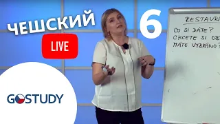 «Разговорные темы» – 6 выпуск живого марафона чешского языка с GoStudy