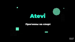 Прогноз на Кубок Америки, 1/4 финала, матч Уругвай 🇺🇾 : Колумбия 🇨🇴