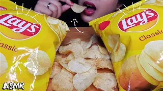 ASMR POTATO CHIPS | ASMR EATING LAYS | ASMR LAYS POTATO CHIPS | EXTREME CRUNCH | ASMR Eater Girl