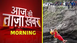 Morning News: आज की ताजा खबर | 1 August 2021 | Top Headlines | News18 India