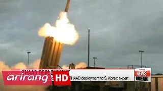 China, Russia should welcome THAAD deployment to S. Korea: expert
