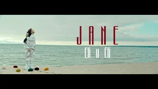 Jane - Eli u Eli (Official Music Video)