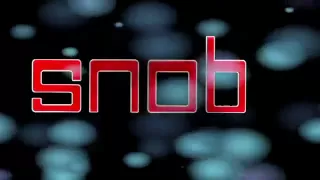 سنوب ديسكوطيك طنجة المغرب Snop Nightclub Tanger Morocco