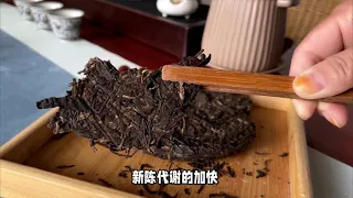 普洱茶排便的原理