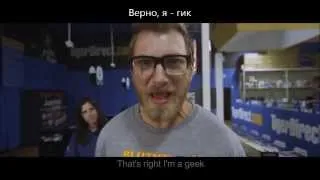 Epic Rap Battle: Nerd vs. Geek Русские субтитры