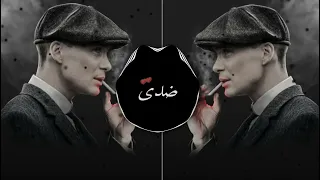 Guli mata Arabic song || TikTok Ramixs || bass boosted || slowed + reverb || copyright free