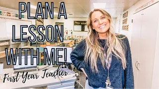 How I Plan a Lesson as a FIRST YEAR HIGH SCHOOL TEACHER