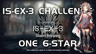 IS-EX-3 CM Challenge Mode | Ultra Low End Squad | Siracusan | 【Arknights】