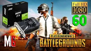 РЕШЕНО! Супер Разгон Nvidia GT1030 или PUBG 60 FPS