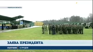 Порошенко прокоментував ситуацію із Саакашвілі та фінансуванням акцій з-за кордону