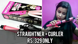 Nova Hair straightner + curler 2 in 1 hair styler in  only 326