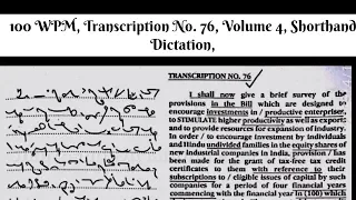 100 WPM, Transcription No  76, Volume 4, Shorthand Dictation, Kailash Chandra,With ouline & Text