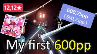 I did it.... My first 600 pp play - 666 (Extreme Full Ver.)