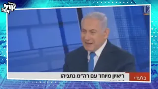 "שיעור היסטוריה "החרצופים