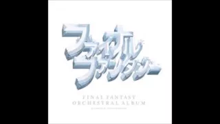 Final Fantasy V Main Theme - Final Fantasy V