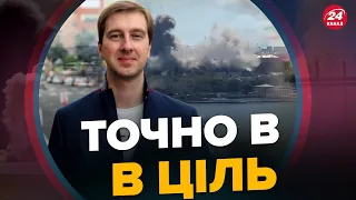 СТУПАК: Удар по штабу ЧФ РФ / Влучили куди треба