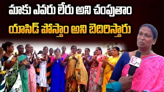Guntur Hijras Emotional Story | Unknown Facts Of Hijras | Interesting Facts about Transgenders