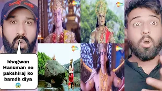 Garud Phuncha Bhagwan Hanuman Ke Pas | Sankat Mochan Mahabali Hanuman Episode 1 Part 3 |
