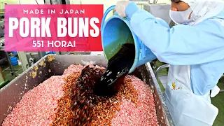 How Japan's Most Popular Steamed Buns are Made in Japan