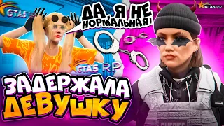 ПОСАДИЛА НЕАДЕКВАТНУЮ ДЕВУШКУ - GTA 5 RP