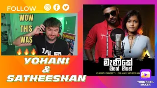 First Time Hearing Manike Mage Hithe මැණිකේ මගේ හිතේ - Official Cover - Yohani & Satheeshan REACTION