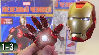 Железный Человек, Mark III - сборная серия Iron Man от Деагостини