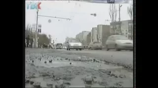 Причина плохих дорог в России