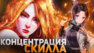 СКИЛЫ БЕЗ КД НА ЛИНЕ В DOTA 1X6 / RAZE1X6 ИГРАЕТ НА ЛИНЕ Q