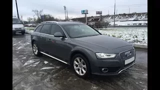 Выбираем бу авто Audi A4 allroad (бюджет 1.200-1.300тр)