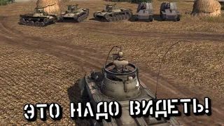 Самый абсурдный бой - Men of War: Assault Squad 2 #31