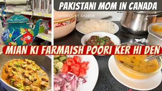 Aaj Hy Hyderabadi Menu-Khatti Daal-Talla hua Gosht/ Pakistani Mom in Canada/ Cooked by Sabeen