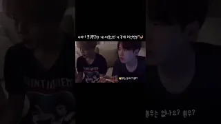 [BTS]다리가 쫄깃쫄깃한 게 싸움닭인 거 같애 (치킨먹방🍗)오늘 저녁은 치킨이다!😊