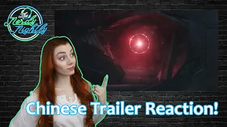 They Actually Showed it?!? | Godzilla Vs Kong Chinese Trailer Reaction!