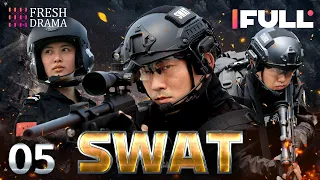 【Multi-sub】SWAT EP05 | 💥Special Forces | Military Kung Fu | Ren Tian Ye, Xu Hong Hao | Fresh Drama