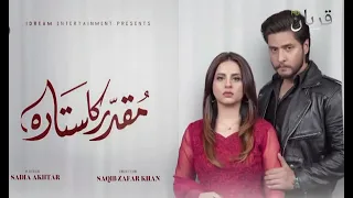 Muqaddar Ka Sitara Ost By Qurban TV