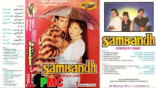 Main Pyar Tumse _ Sambandh _ Kumar Sanu _ Sonic Digital Hi-Touch Jhankar _ Rec by_