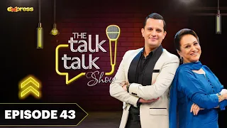 The Talk Talk Show | Bushra Ansari | Hassan Choudary | 10th Sep. 2023 | Express TV