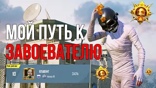 ГДЕ НОВЫЙ ИВЕНТ?!😡| PUBG MOBILE 2.2 HANDCAM [6 fingers]