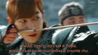 UNDO - TAL TAL / EMPRESS KI BG SUB