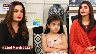 Good Morning Pakistan | 22nd March 2022 | Nida Yasir