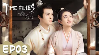 Time Flies And You Are Here | EP03 | Strim Percuma di WeTV | Joseph Zeng Liang Jie | ENG SUB