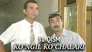 "Кўнгил кўчалари" 31-қисм | "Ko'ngil ko'chalari" 31-qism