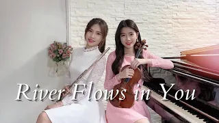 最溫柔唯美的River Flows in You - Yiruma你的心河｜cover by 長笛琴人