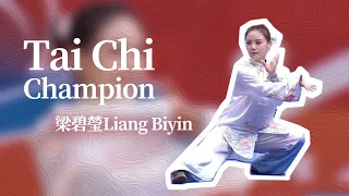 15th WORLD WUSHU CHAMPIONSHIPS,Tai Chi champion, Biky Liang Biying 世界武術錦標賽太極拳冠軍Biky梁壁荧